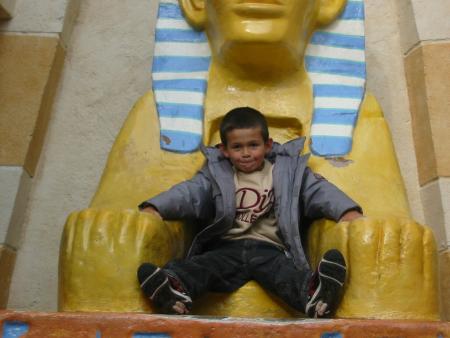 voici mon frere